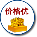 長春網(wǎng)站設(shè)計(jì)