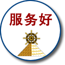 長春網(wǎng)站設(shè)計(jì)