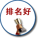 長春網(wǎng)站建設(shè)