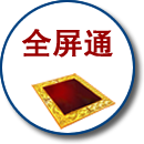 長春網(wǎng)站制作