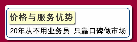 長春網(wǎng)站優(yōu)化推廣